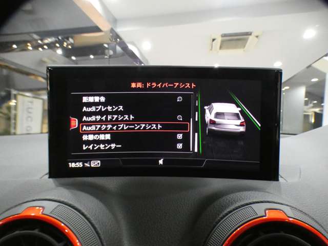 Audi SQ2 11