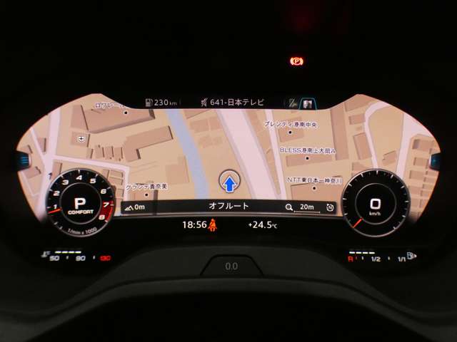 Audi SQ2 8