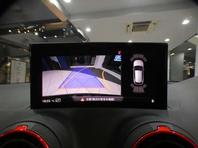Audi SQ2 9