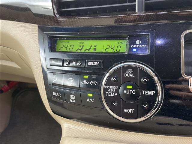 Toyota Estima Hybrid 8