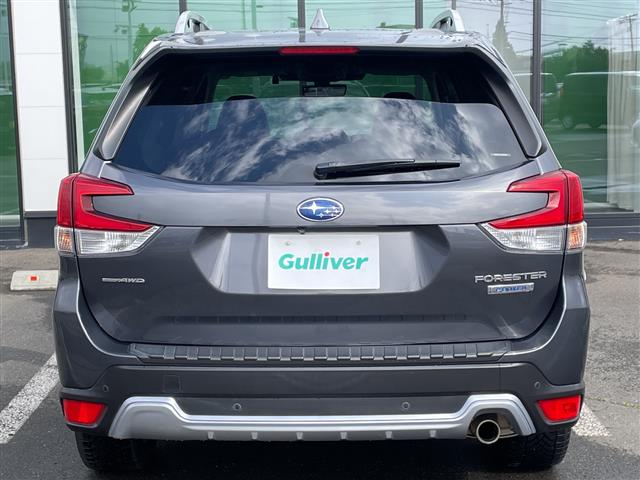 Subaru Forester 8