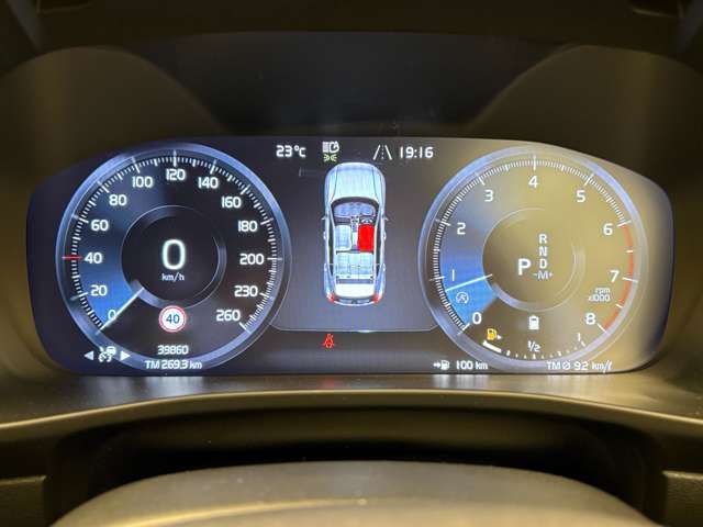 Volvo XC40 11