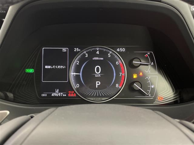 Lexus UX 7