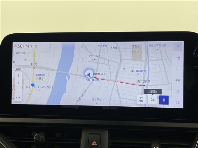 Lexus UX 8