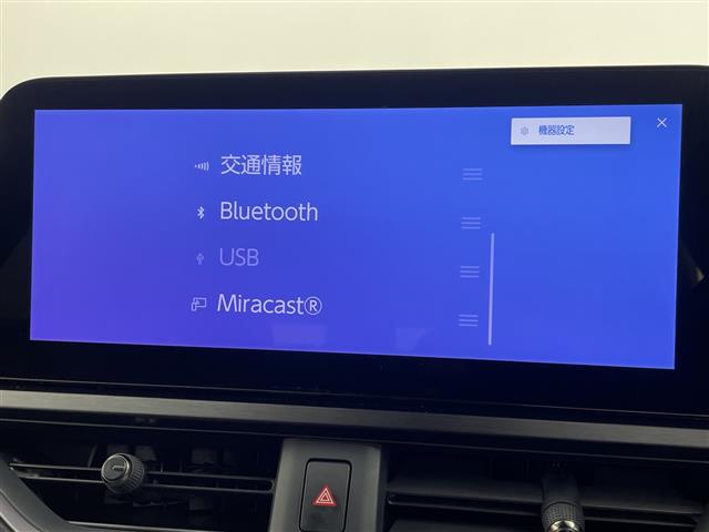 Lexus UX 9