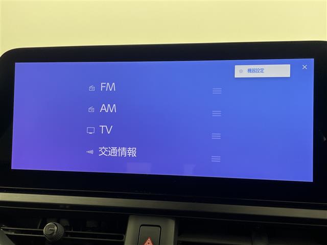 Lexus UX 10
