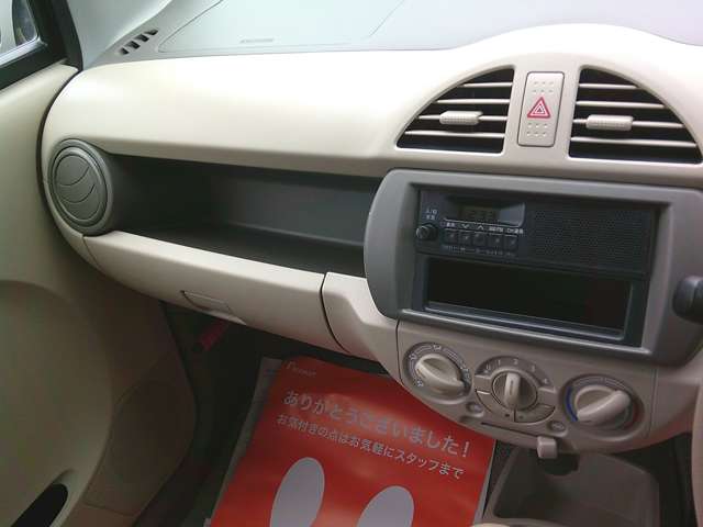 Suzuki Alto 6