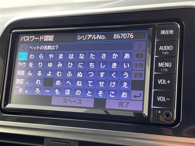 Toyota Sienta 5