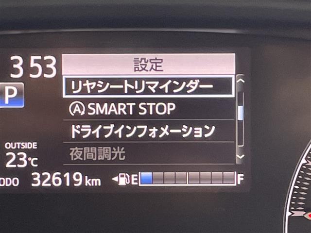 Toyota Sienta 8