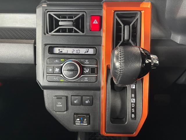 Daihatsu Taft 10