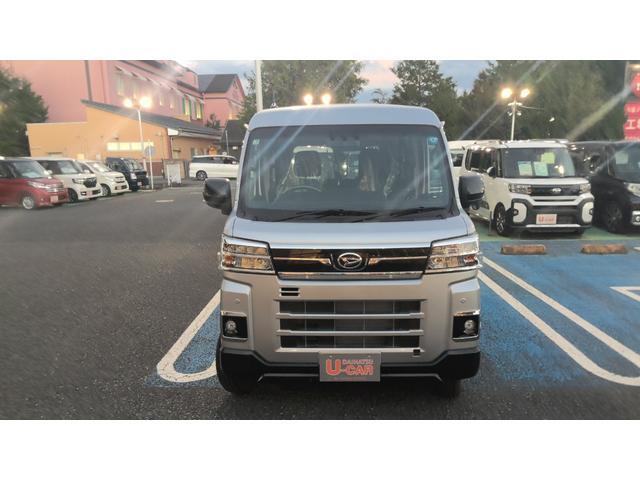 Daihatsu Atrai 2