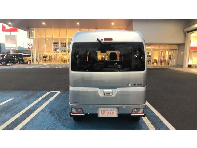 Daihatsu Atrai 3
