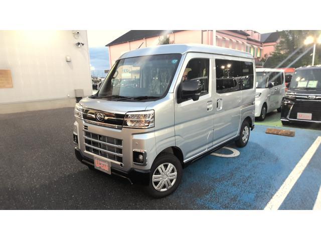 Daihatsu Atrai 7