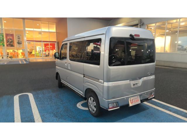 Daihatsu Atrai 9