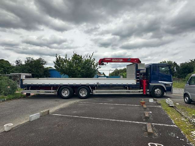 Mitsubishi Fuso Super Great 7