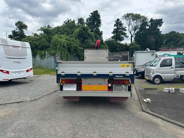 Mitsubishi Fuso Super Great 10