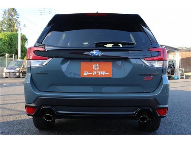 Subaru Forester 9