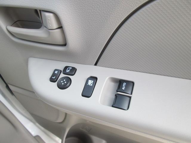Suzuki Every 11