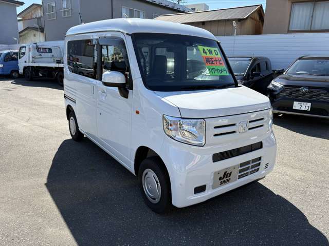 Honda N-VAN 2