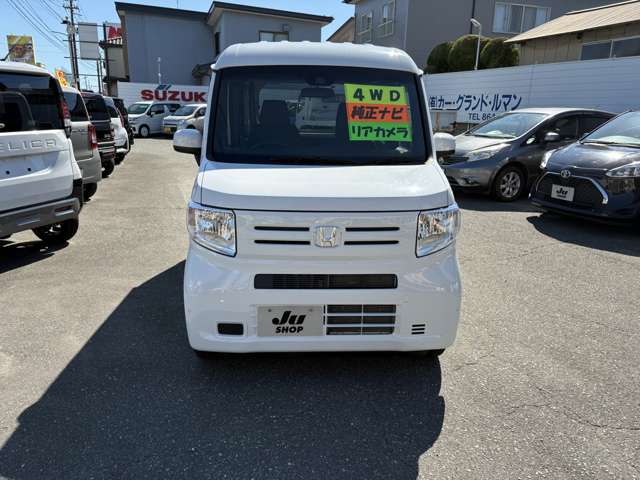 Honda N-VAN 3