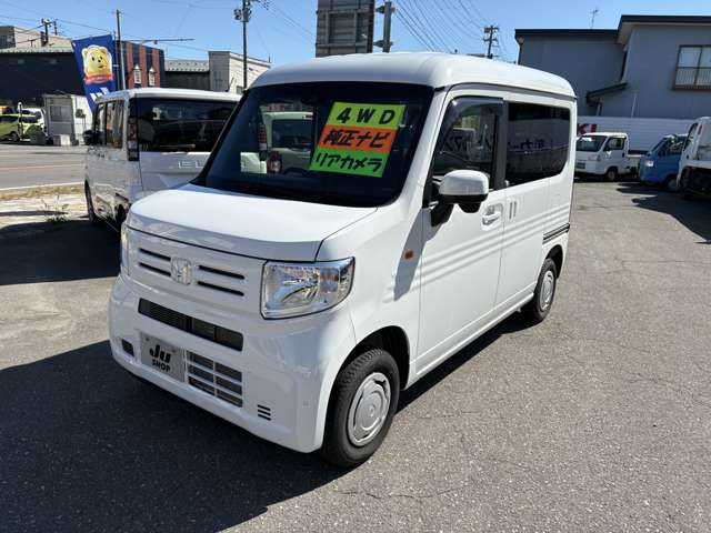 Honda N-VAN 4