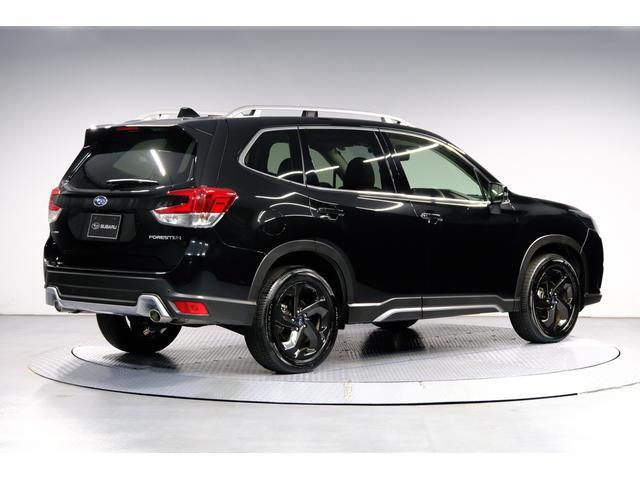Subaru Forester 2