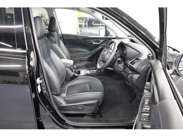 Subaru Forester 8