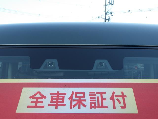 Suzuki Every 7