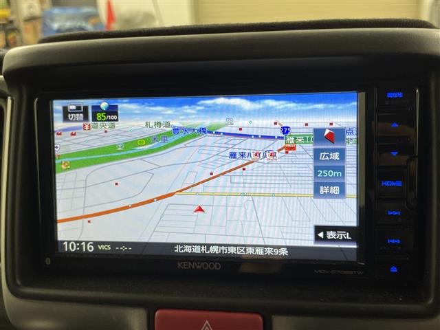 Nissan NV100 Clipper 5