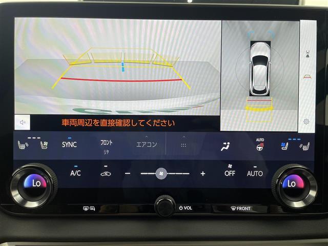 Lexus RX 5