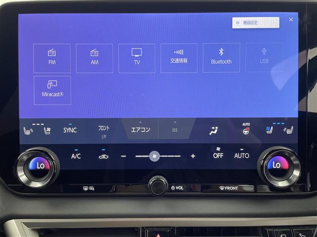 Lexus RX 6