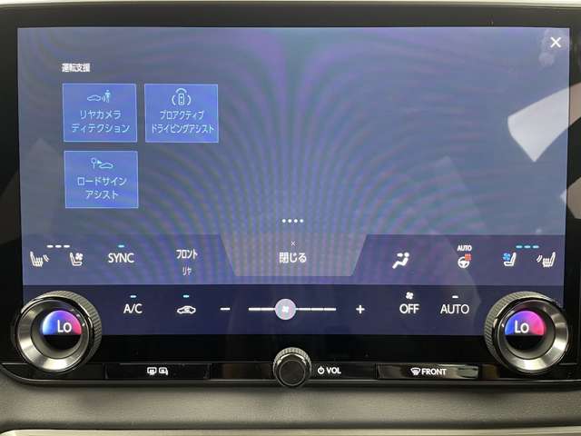 Lexus RX 7