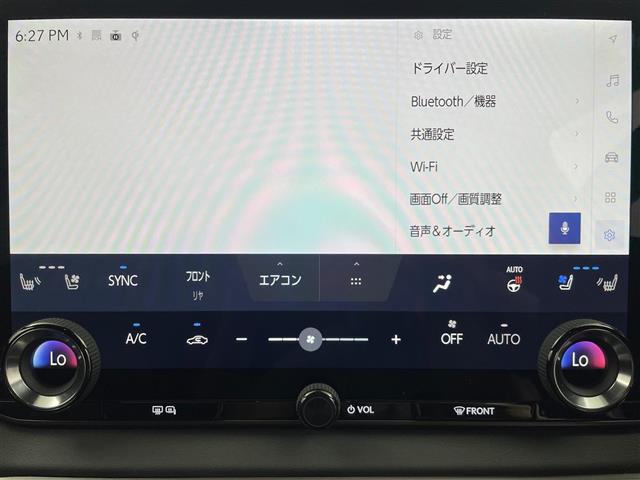 Lexus RX 8