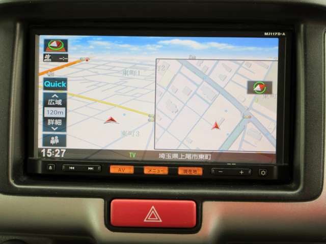 Nissan NV100 Clipper 6