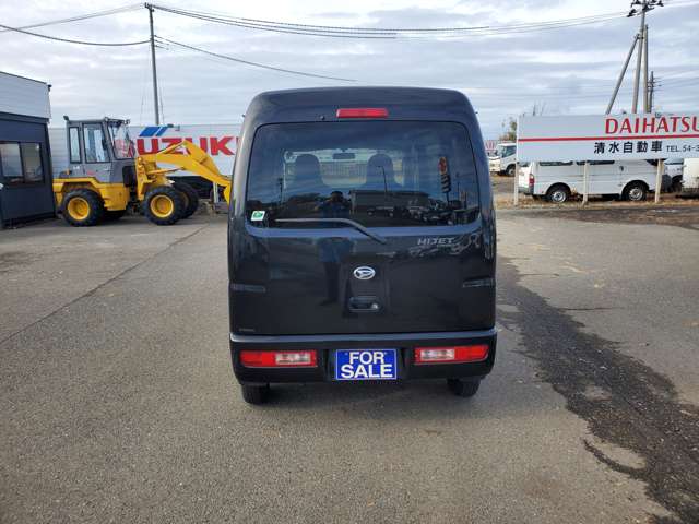 Daihatsu Hijet Cargo 7