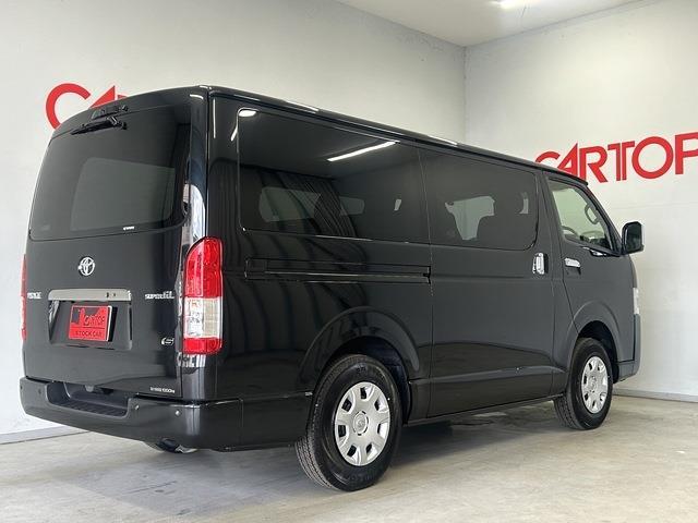 Toyota Hiace Van 4