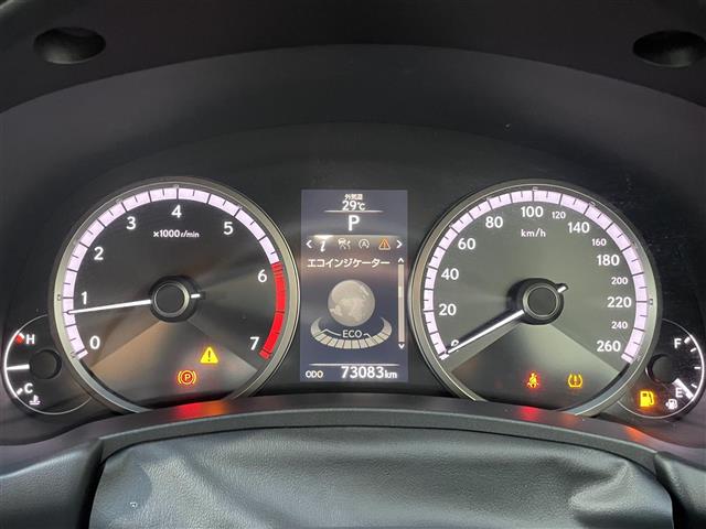 Lexus NX 7