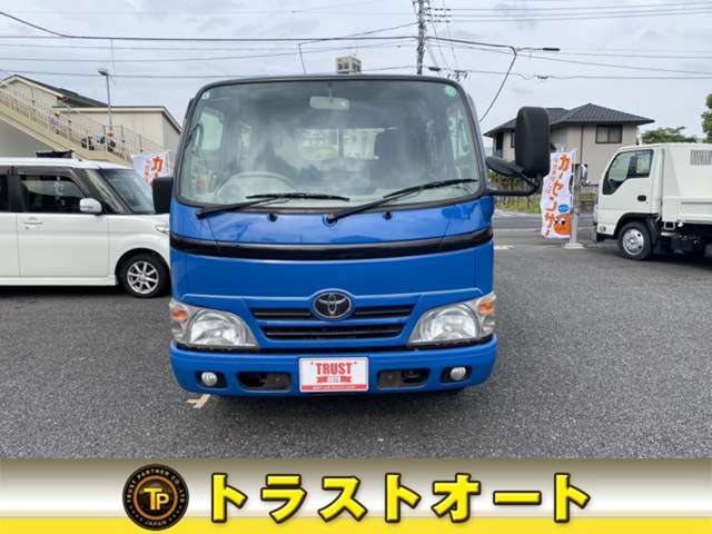 Toyota Toyoace 8