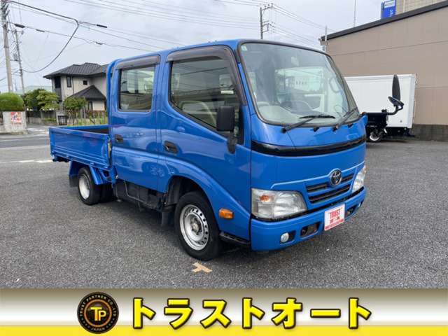 Toyota Toyoace 9