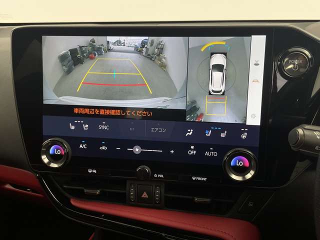 Lexus NX 7