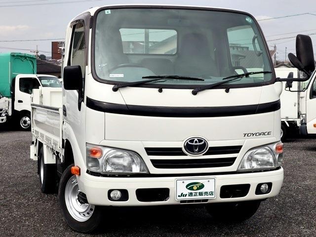Toyota Toyoace 4
