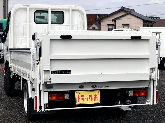 Toyota Toyoace 7