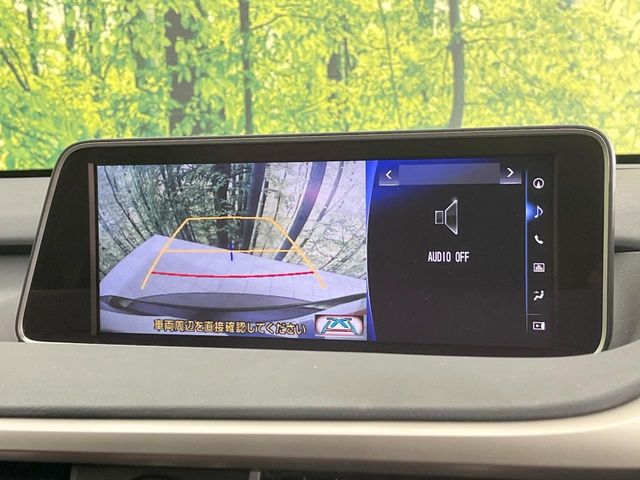 Lexus RX 7