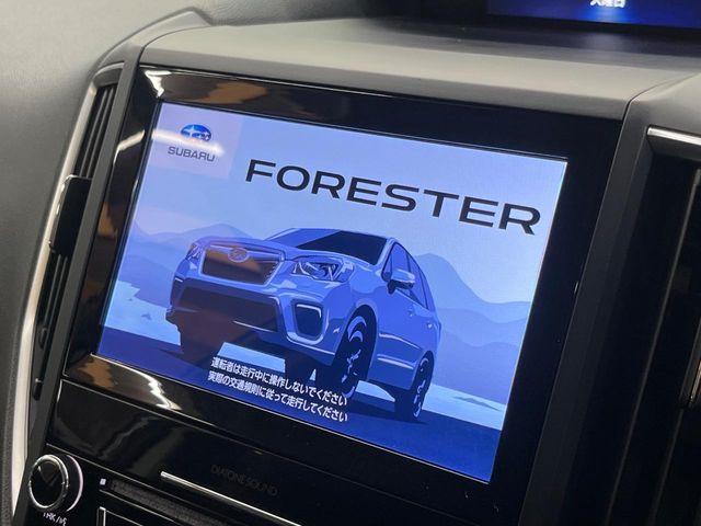 Subaru Forester 3