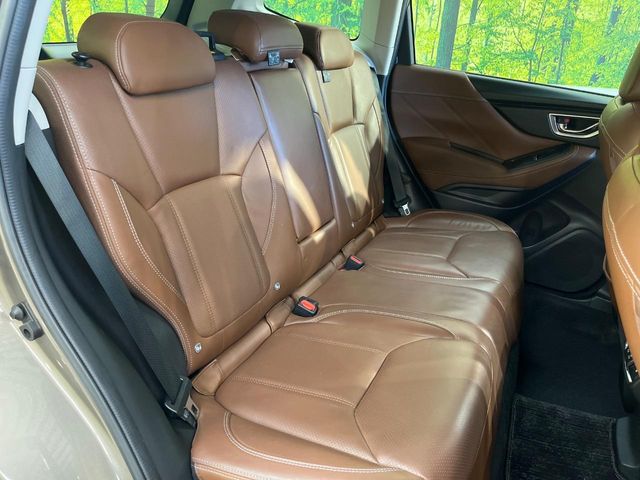Subaru Forester 9