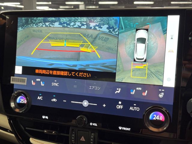 Lexus NX 5