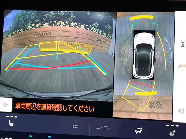 Lexus LBX 4