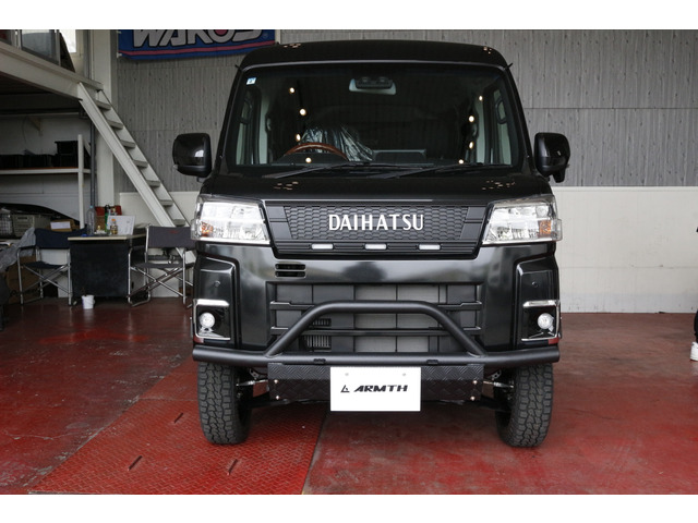 Daihatsu Atrai 3