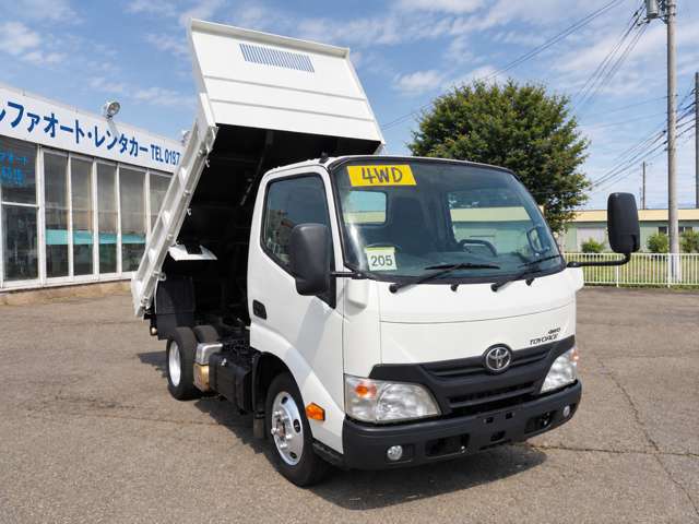Toyota Toyoace 3