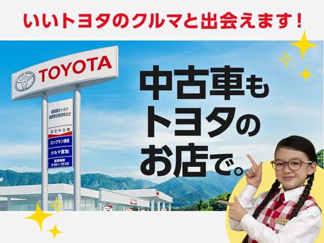 Suzuki Every 2